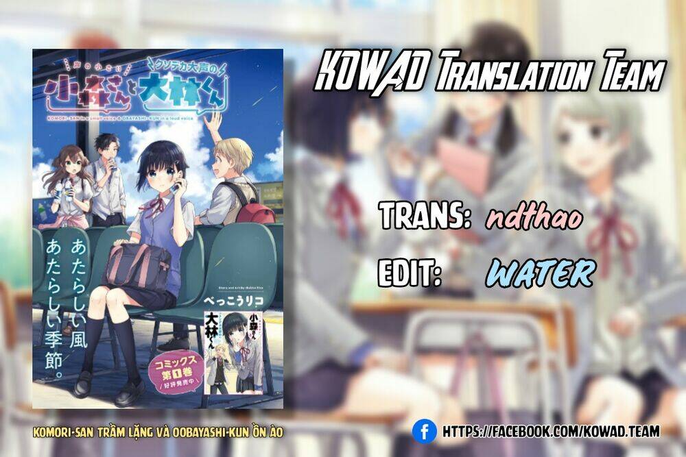 Komori-San Trầm Lặng Và Oobayashi-Kun Ồn Ào Chapter 34 - Trang 2