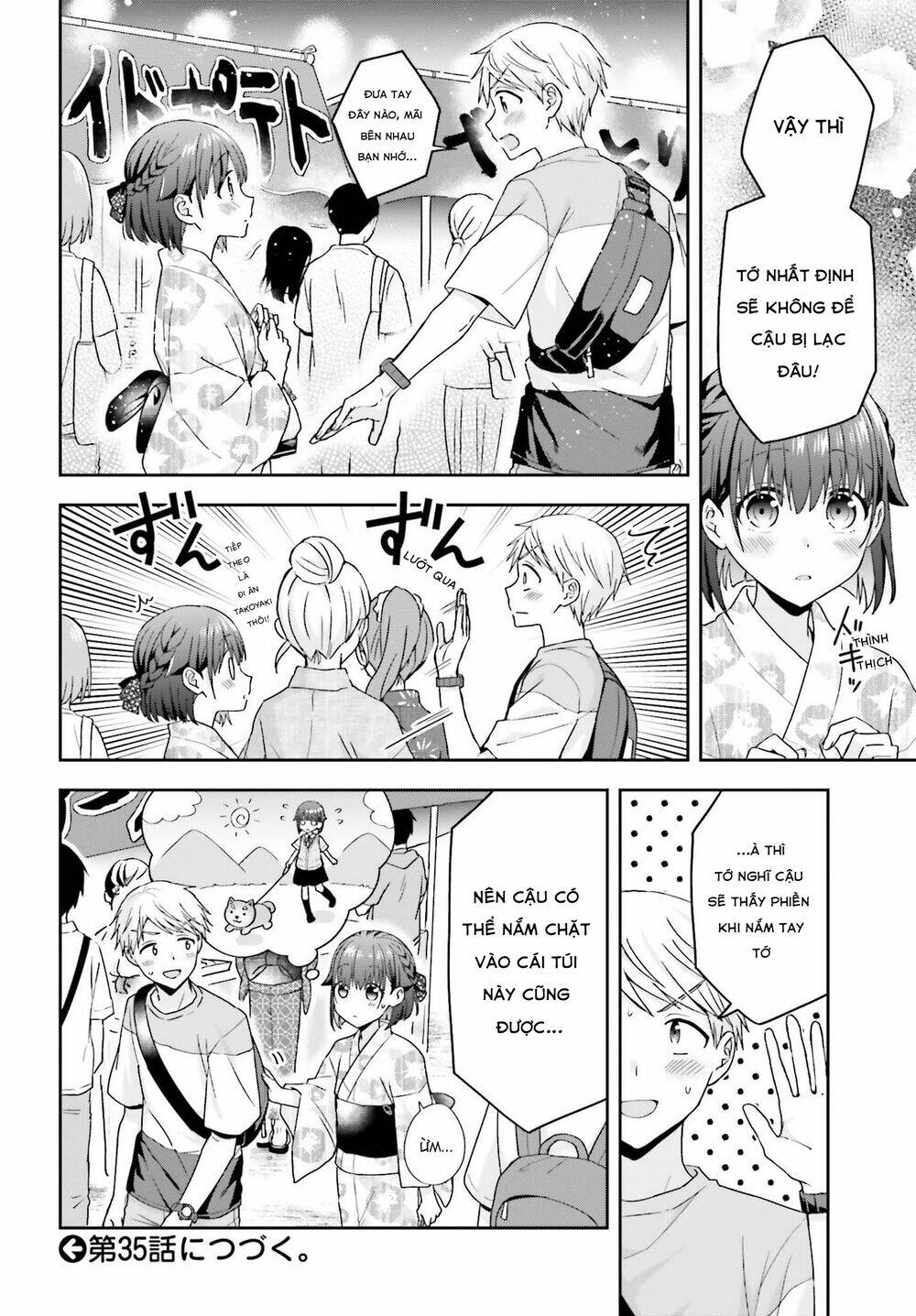 Komori-San Trầm Lặng Và Oobayashi-Kun Ồn Ào Chapter 34 - Trang 2