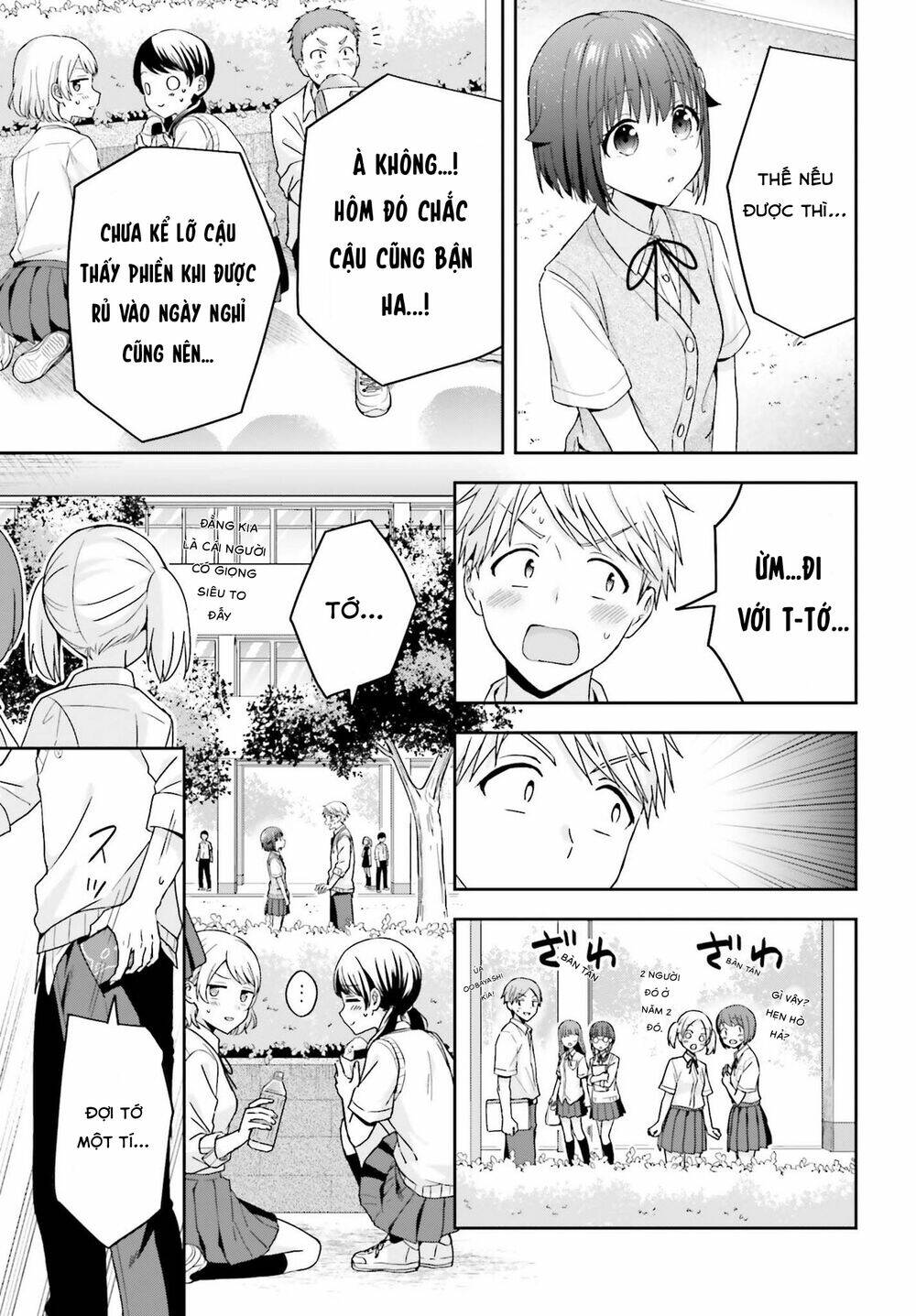 Komori-San Trầm Lặng Và Oobayashi-Kun Ồn Ào Chapter 32 - Trang 2