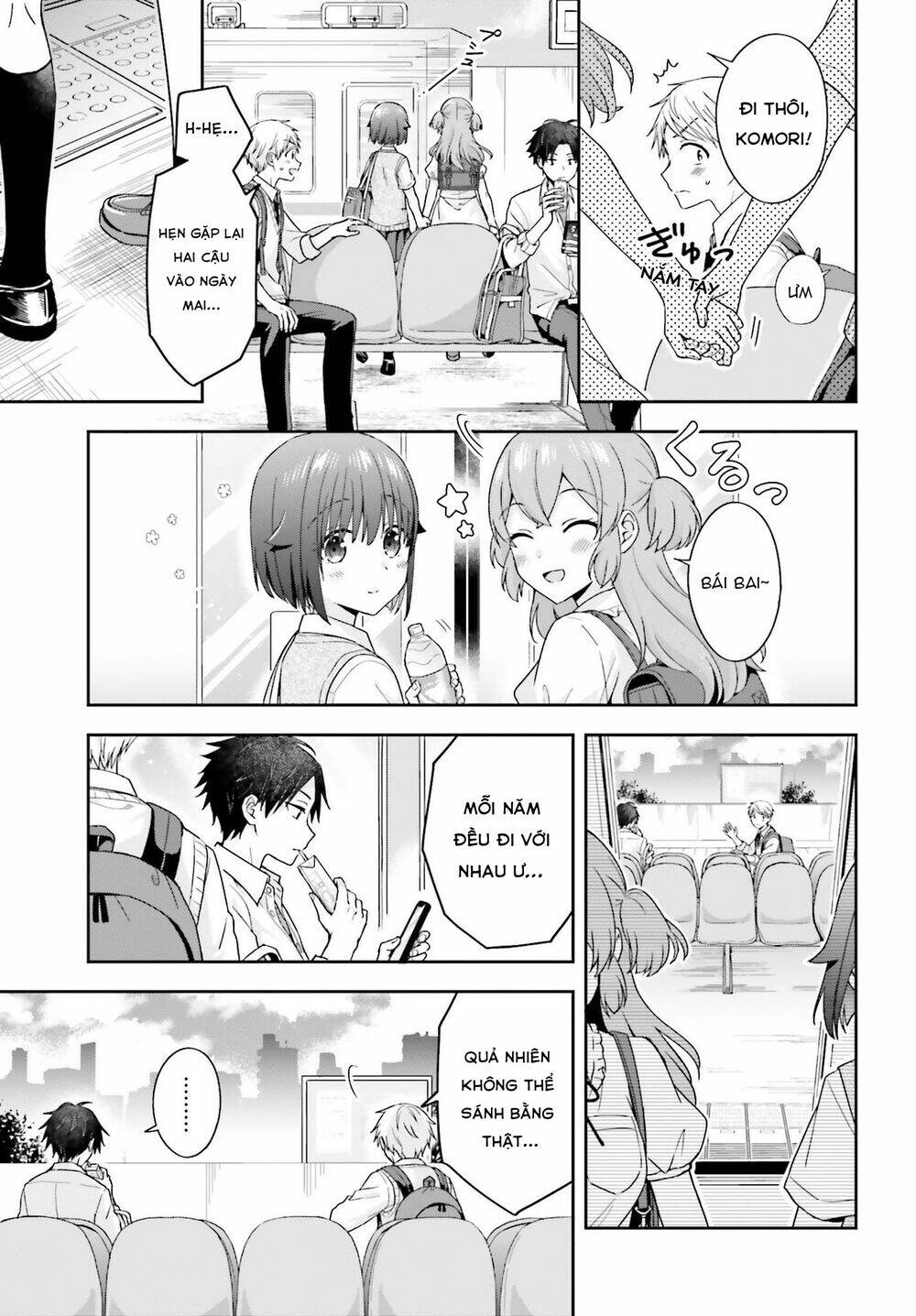 Komori-San Trầm Lặng Và Oobayashi-Kun Ồn Ào Chapter 31 - Trang 2