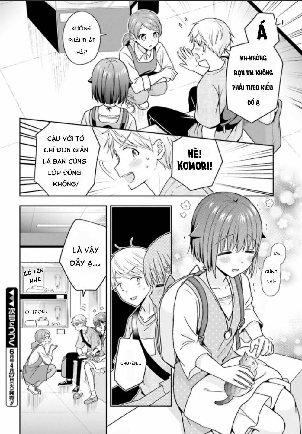 Komori-San Trầm Lặng Và Oobayashi-Kun Ồn Ào Chapter 30 - Trang 2