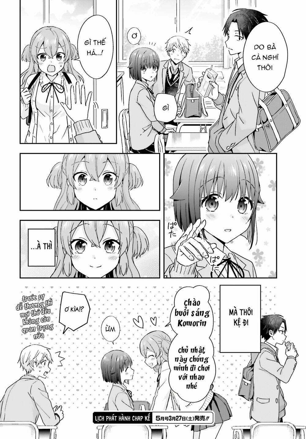 Komori-San Trầm Lặng Và Oobayashi-Kun Ồn Ào Chapter 28 - Trang 2