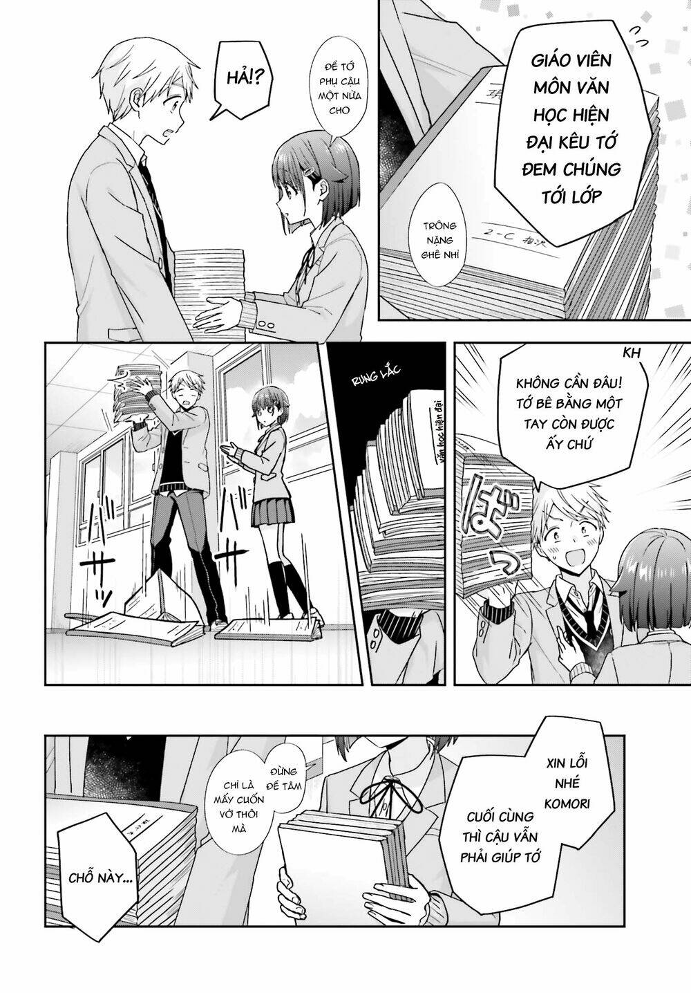 Komori-San Trầm Lặng Và Oobayashi-Kun Ồn Ào Chapter 26 - Trang 2