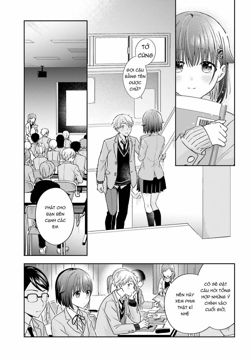 Komori-San Trầm Lặng Và Oobayashi-Kun Ồn Ào Chapter 25 - Trang 2