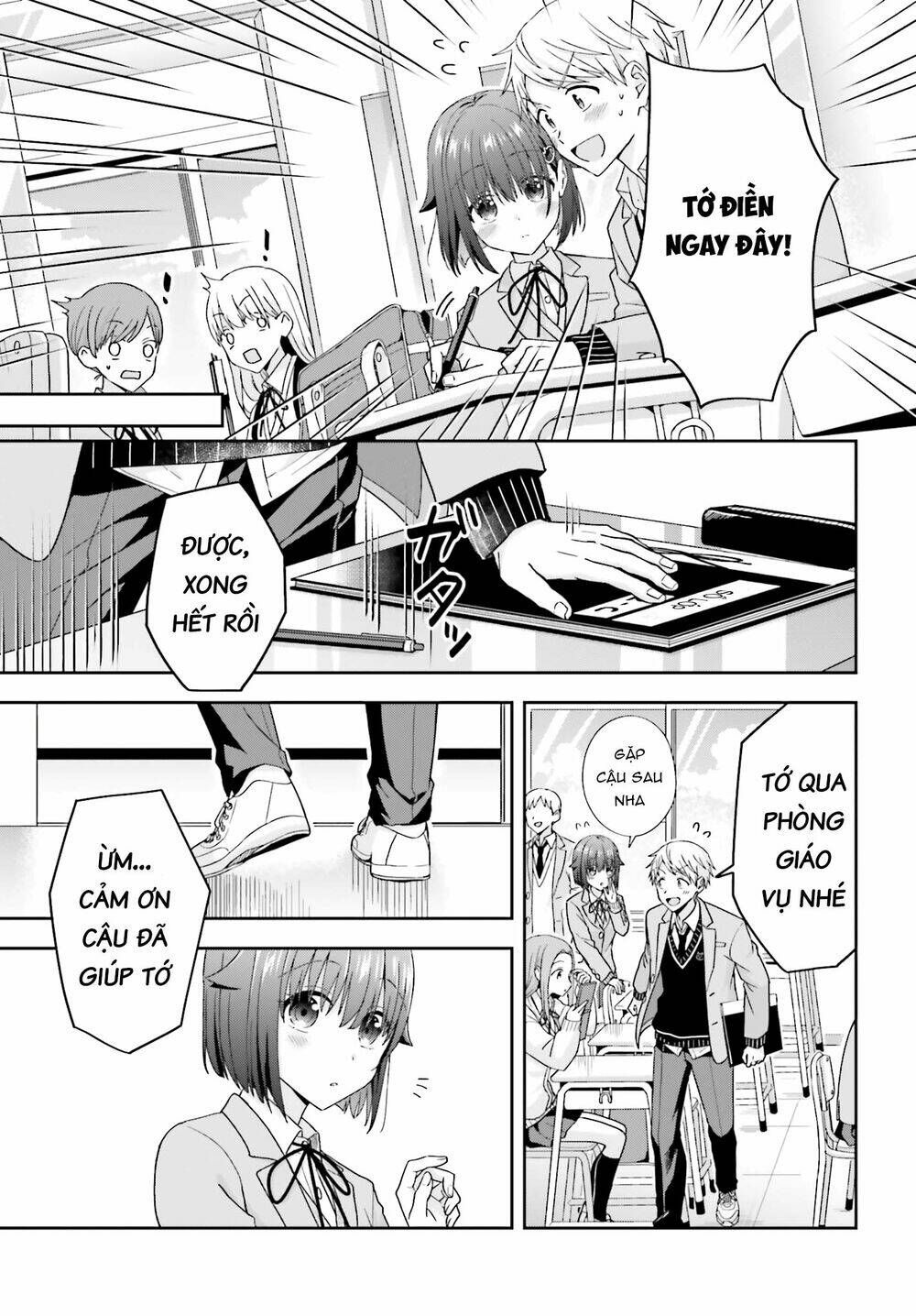 Komori-San Trầm Lặng Và Oobayashi-Kun Ồn Ào Chapter 25 - Trang 2