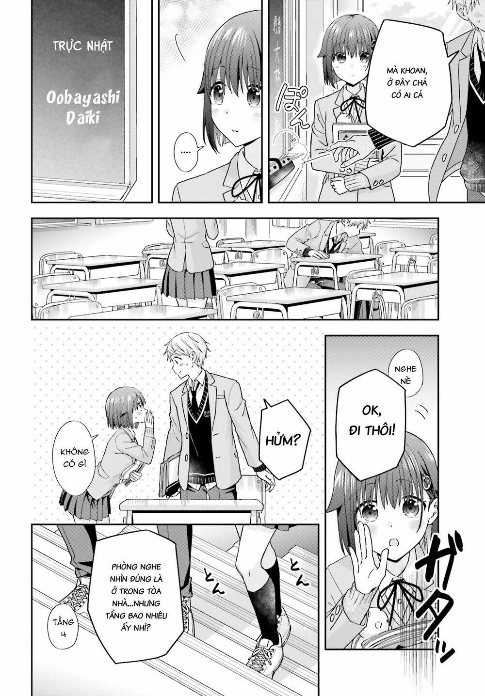 Komori-San Trầm Lặng Và Oobayashi-Kun Ồn Ào Chapter 25 - Trang 2