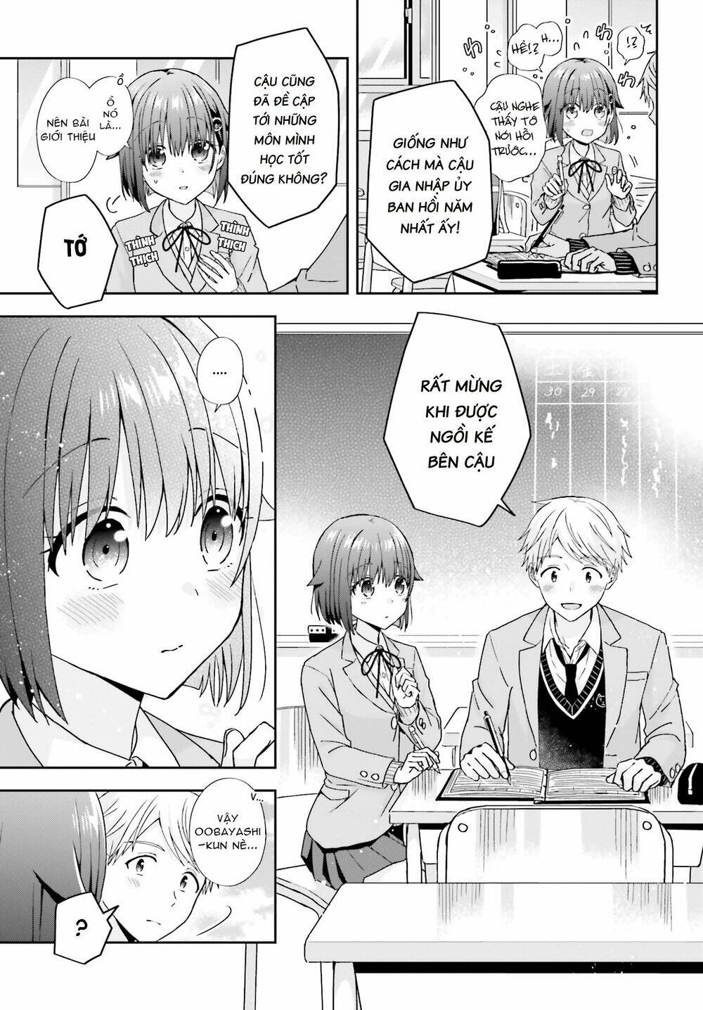 Komori-San Trầm Lặng Và Oobayashi-Kun Ồn Ào Chapter 24 - Trang 2