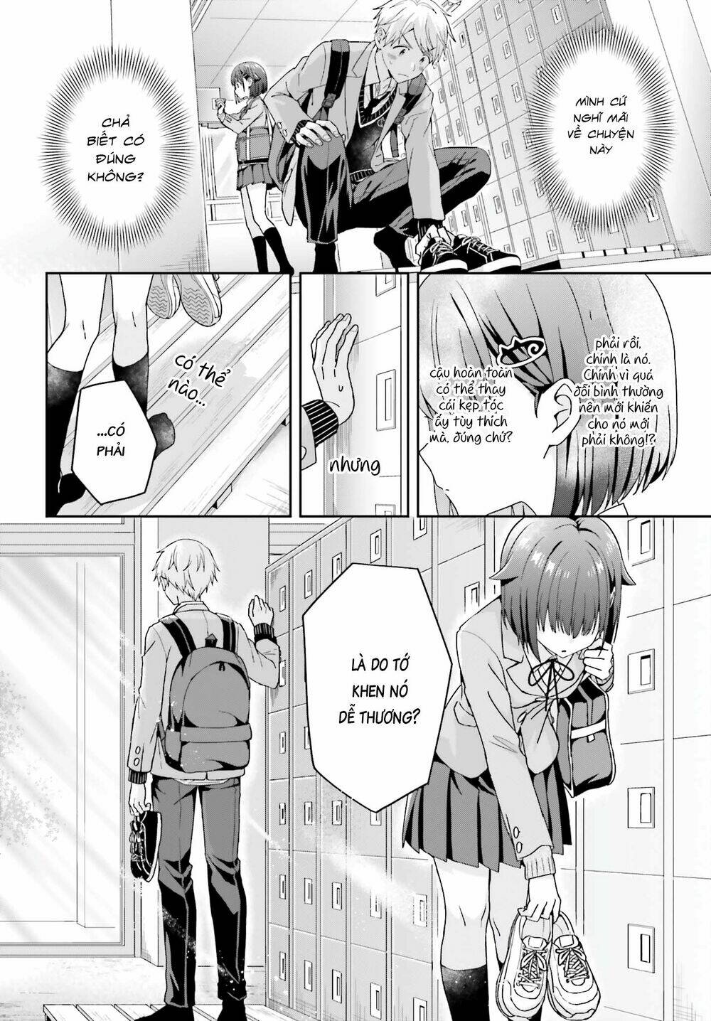 Komori-San Trầm Lặng Và Oobayashi-Kun Ồn Ào Chapter 24 - Trang 2