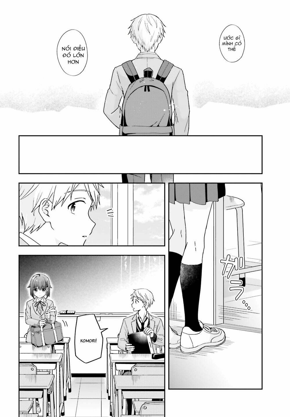 Komori-San Trầm Lặng Và Oobayashi-Kun Ồn Ào Chapter 24 - Trang 2