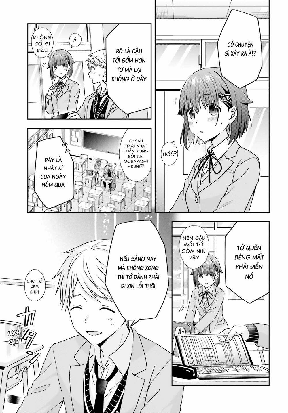 Komori-San Trầm Lặng Và Oobayashi-Kun Ồn Ào Chapter 24 - Trang 2