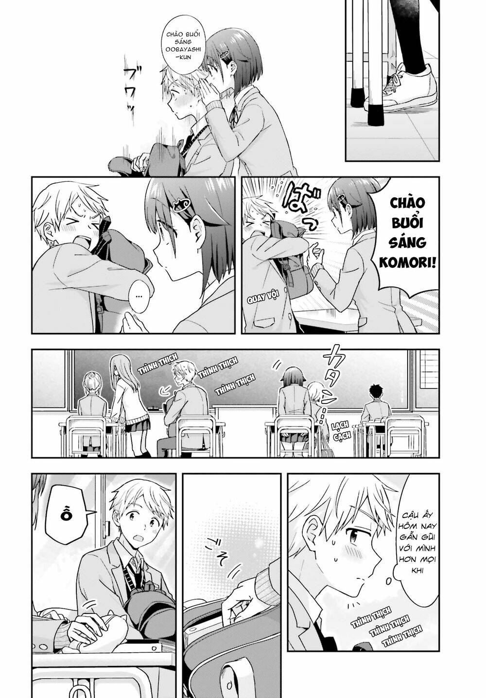 Komori-San Trầm Lặng Và Oobayashi-Kun Ồn Ào Chapter 23 - Trang 2