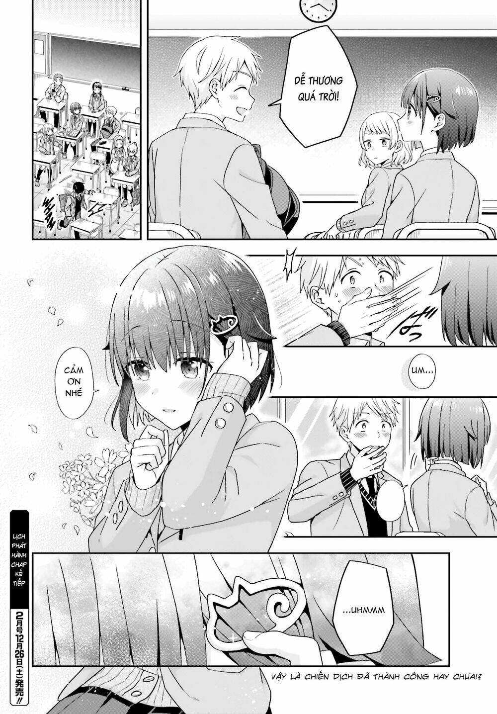 Komori-San Trầm Lặng Và Oobayashi-Kun Ồn Ào Chapter 23 - Trang 2