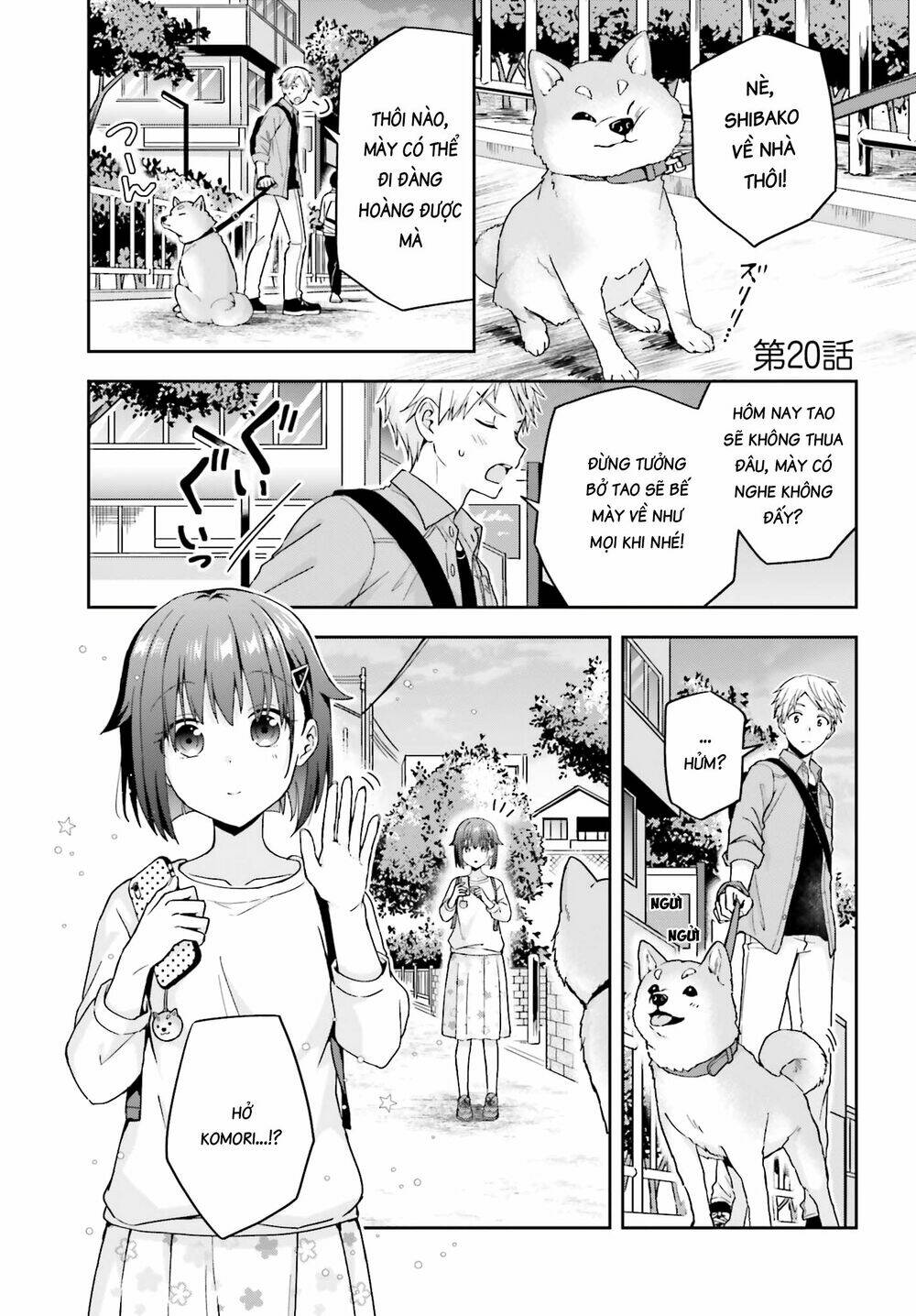 Komori-San Trầm Lặng Và Oobayashi-Kun Ồn Ào Chapter 20 - Trang 2