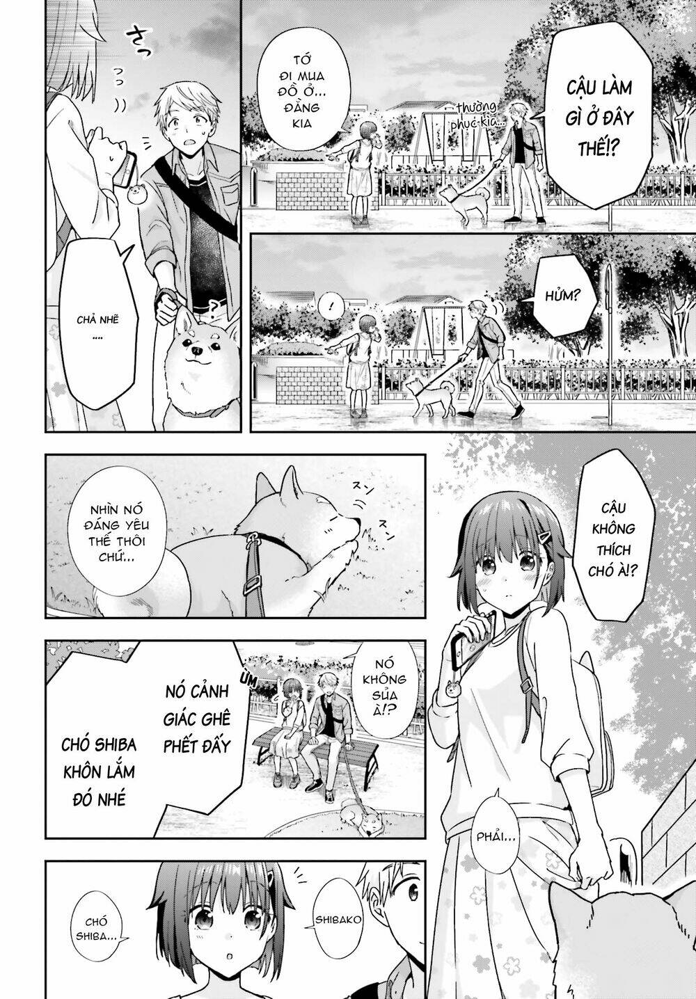 Komori-San Trầm Lặng Và Oobayashi-Kun Ồn Ào Chapter 20 - Trang 2