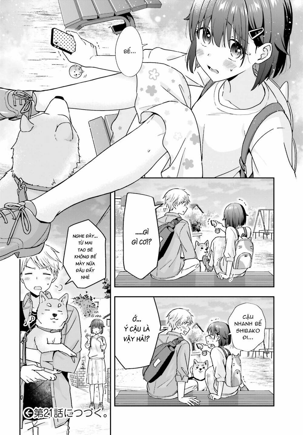 Komori-San Trầm Lặng Và Oobayashi-Kun Ồn Ào Chapter 20 - Trang 2