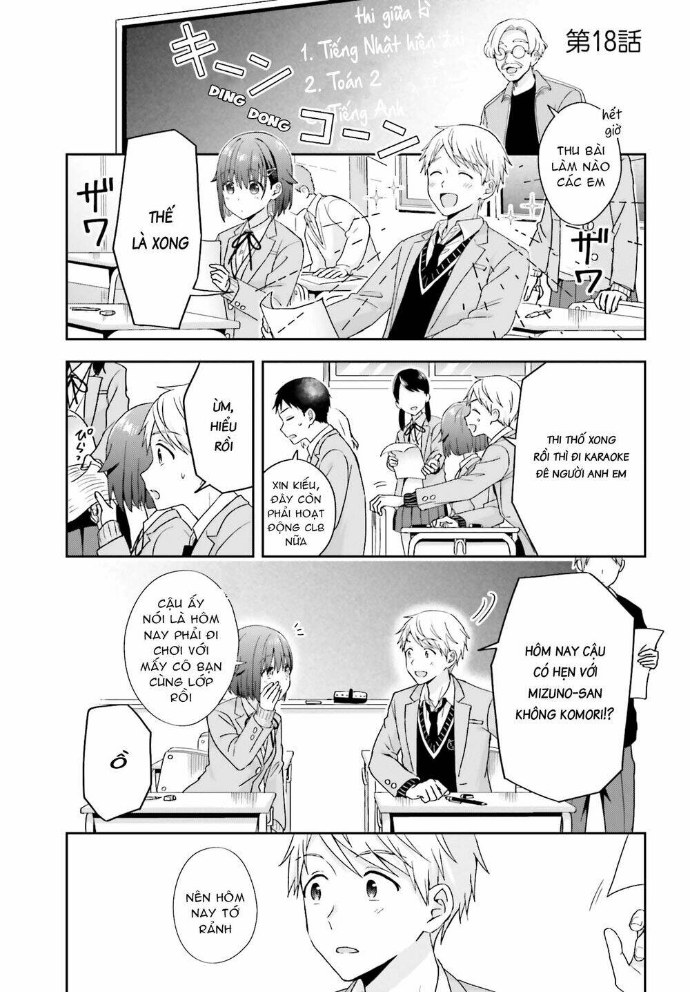 Komori-San Trầm Lặng Và Oobayashi-Kun Ồn Ào Chapter 18 - Trang 2