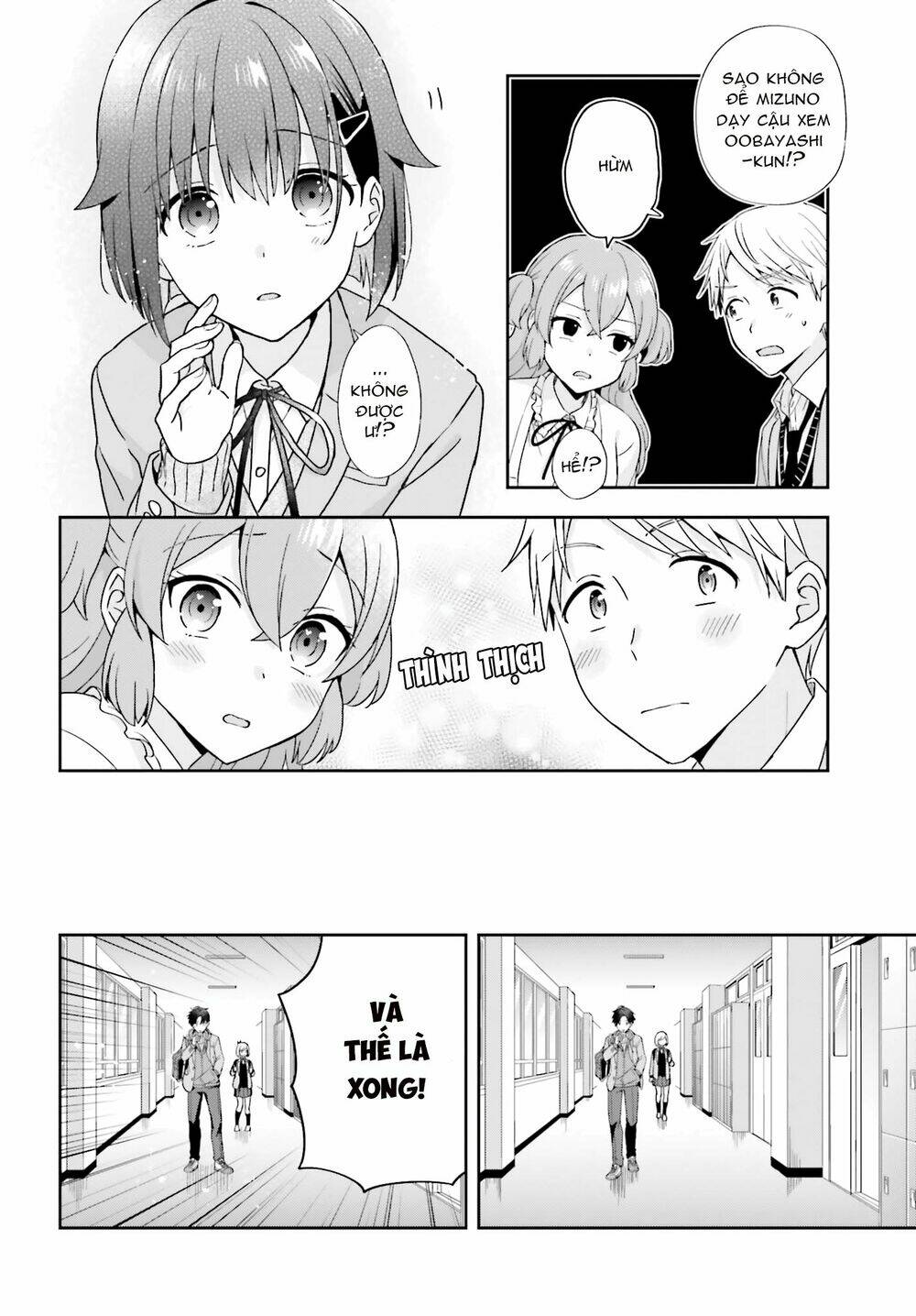 Komori-San Trầm Lặng Và Oobayashi-Kun Ồn Ào Chapter 17 - Trang 2