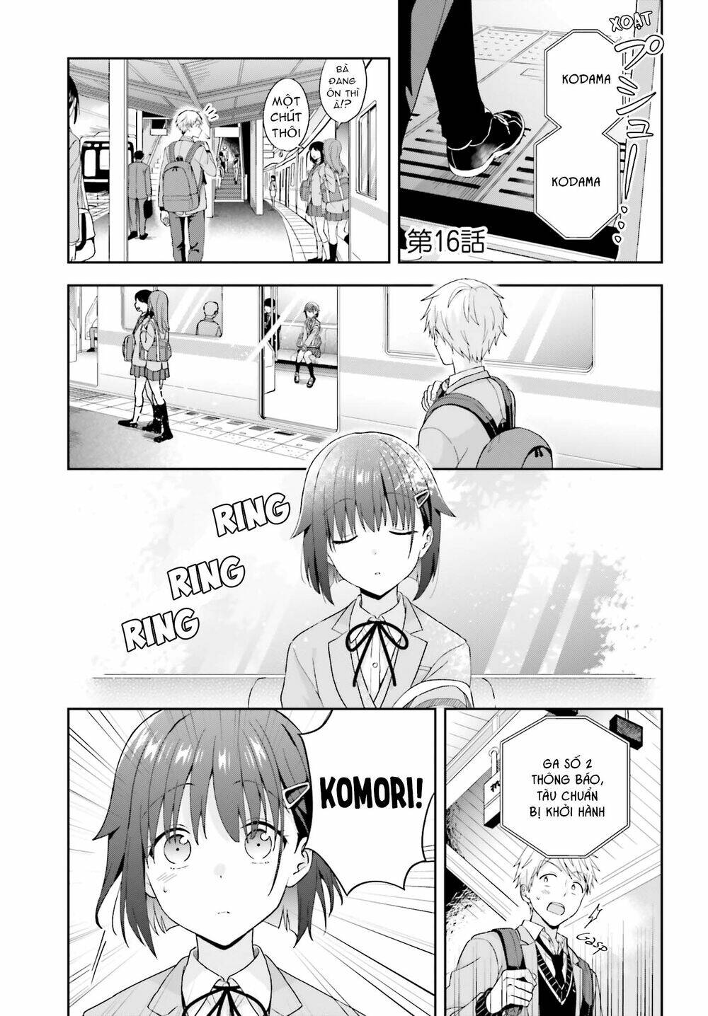 Komori-San Trầm Lặng Và Oobayashi-Kun Ồn Ào Chapter 16 - Trang 2