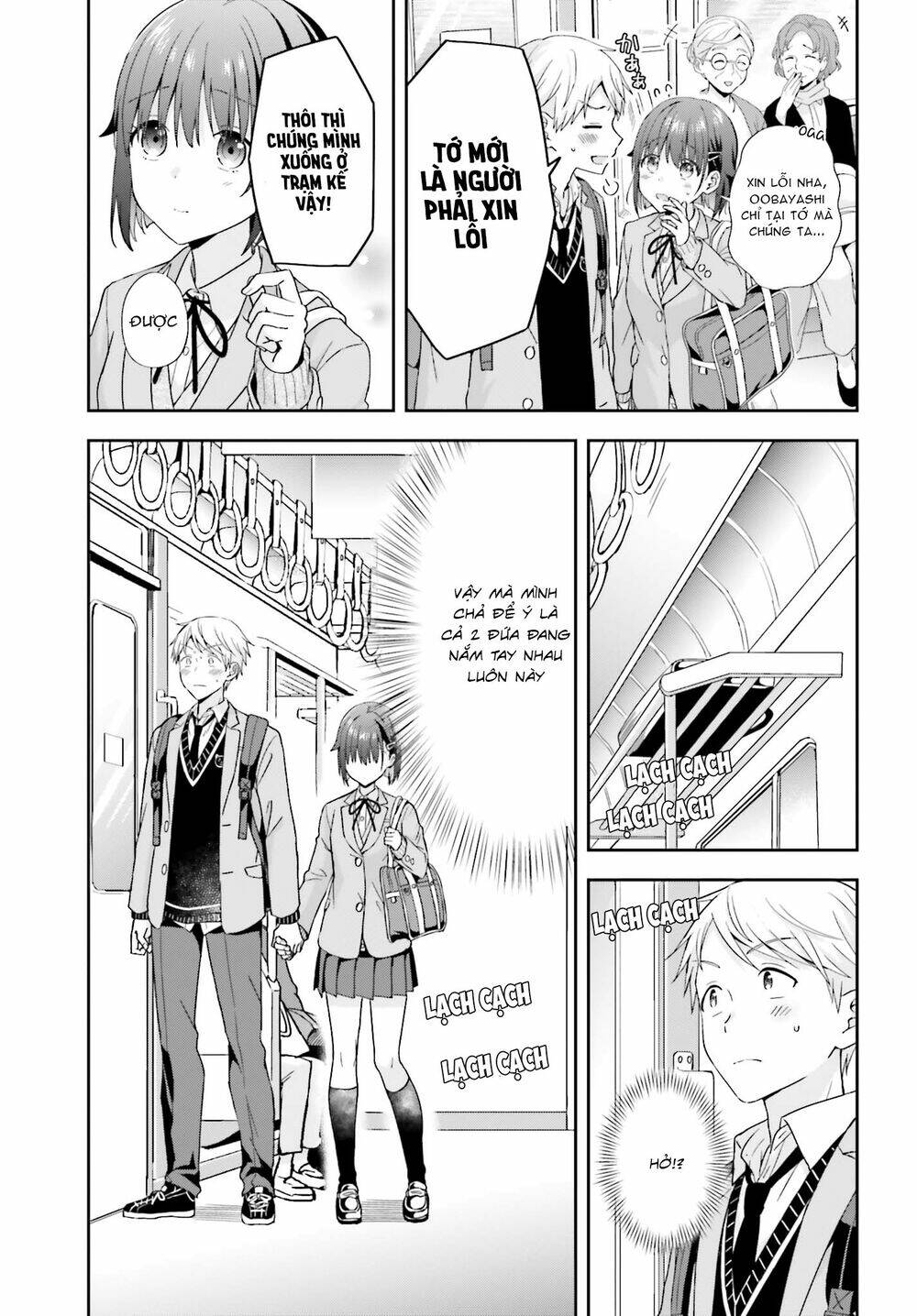 Komori-San Trầm Lặng Và Oobayashi-Kun Ồn Ào Chapter 16 - Trang 2