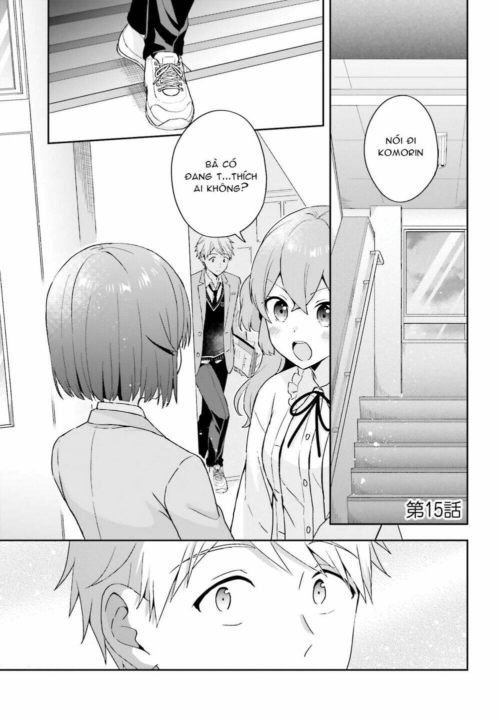 Komori-San Trầm Lặng Và Oobayashi-Kun Ồn Ào Chapter 15 - Trang 2