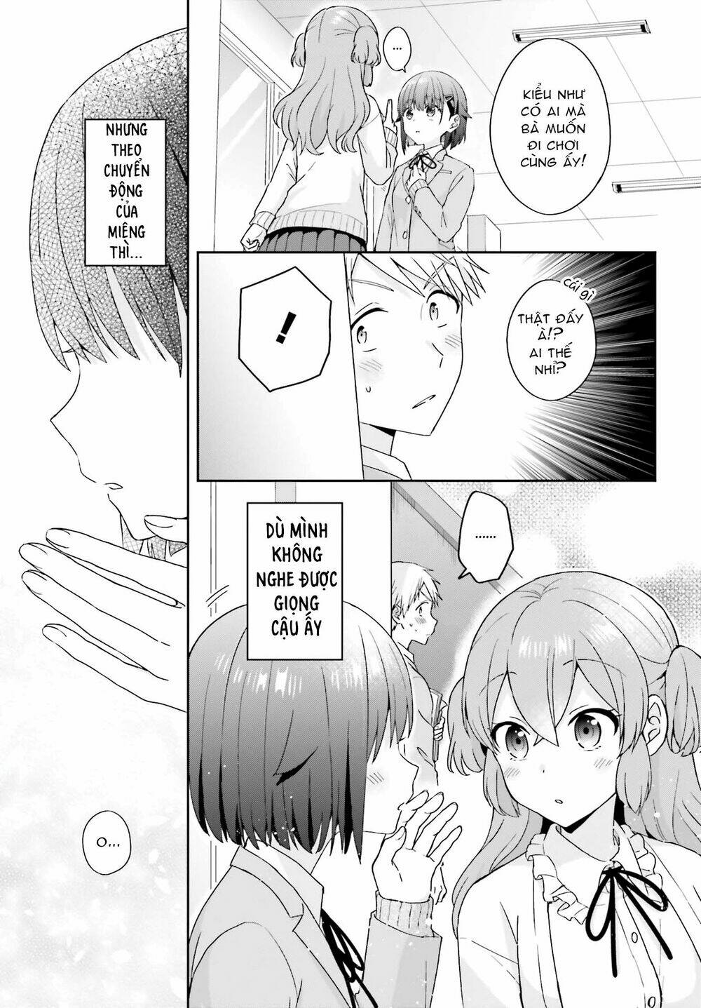 Komori-San Trầm Lặng Và Oobayashi-Kun Ồn Ào Chapter 15 - Trang 2