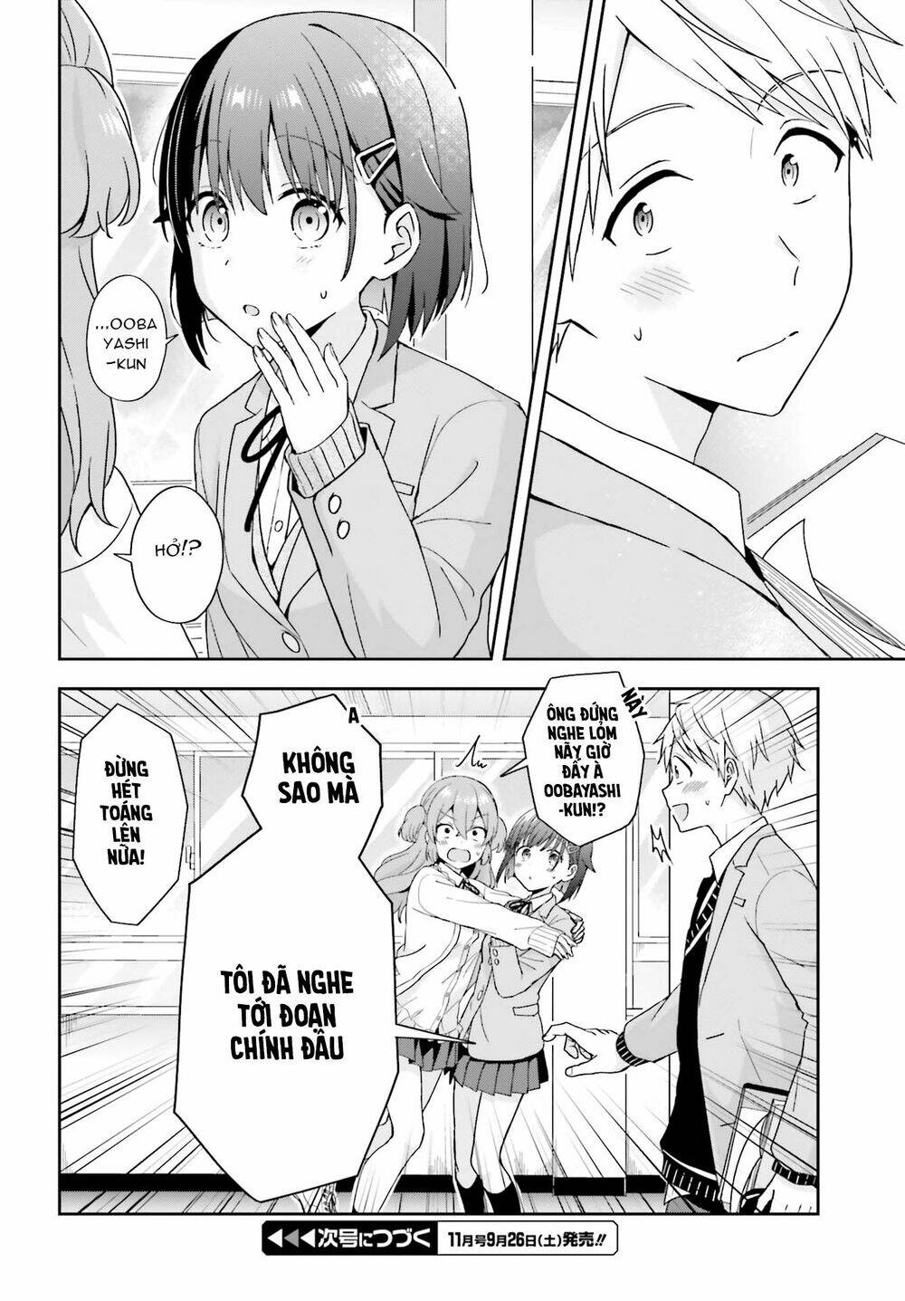 Komori-San Trầm Lặng Và Oobayashi-Kun Ồn Ào Chapter 15 - Trang 2