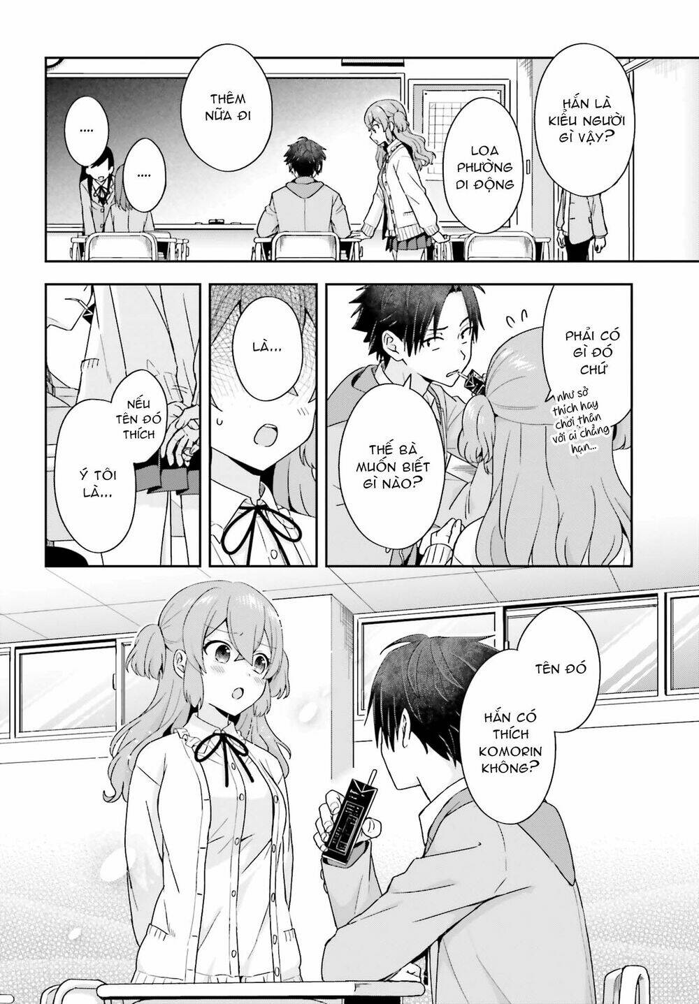 Komori-San Trầm Lặng Và Oobayashi-Kun Ồn Ào Chapter 14 - Trang 2