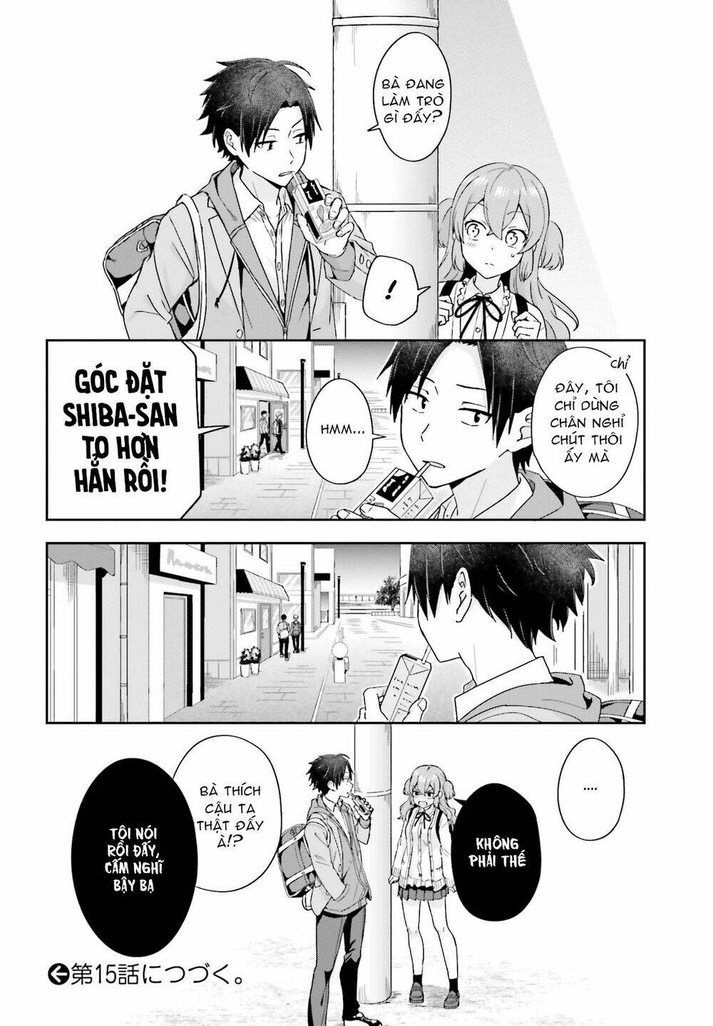 Komori-San Trầm Lặng Và Oobayashi-Kun Ồn Ào Chapter 14 - Trang 2