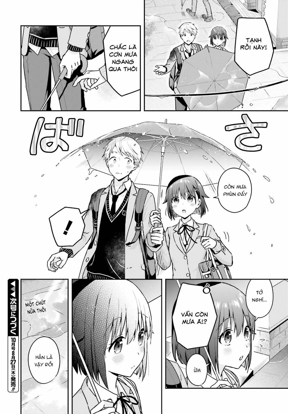 Komori-San Trầm Lặng Và Oobayashi-Kun Ồn Ào Chapter 12 - Trang 2