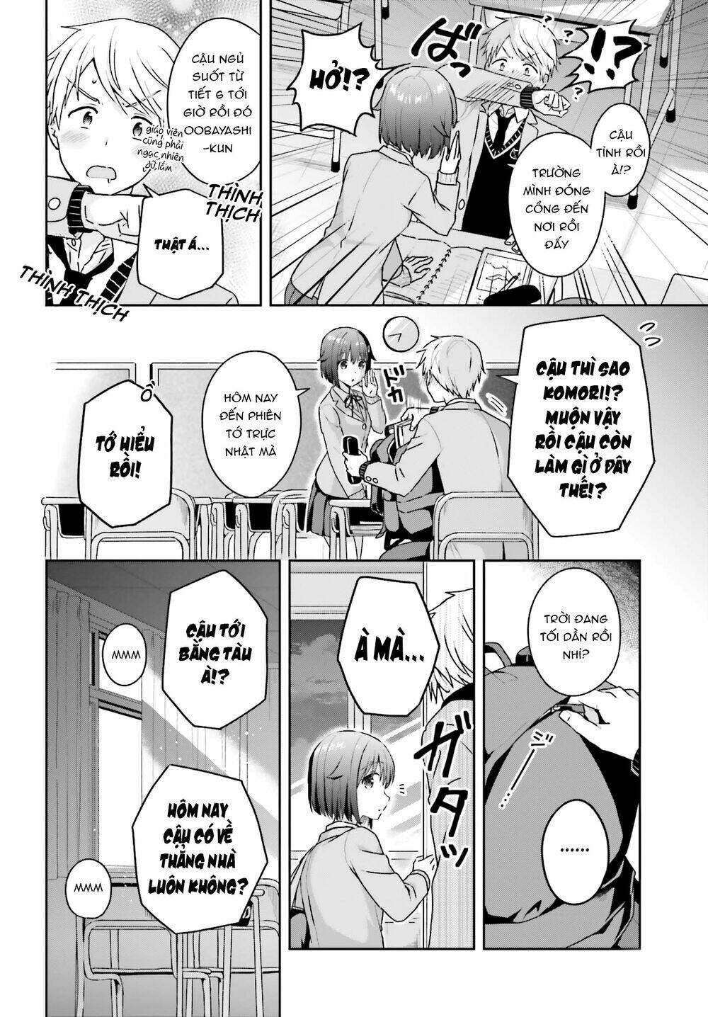 Komori-San Trầm Lặng Và Oobayashi-Kun Ồn Ào Chapter 11 - Trang 2