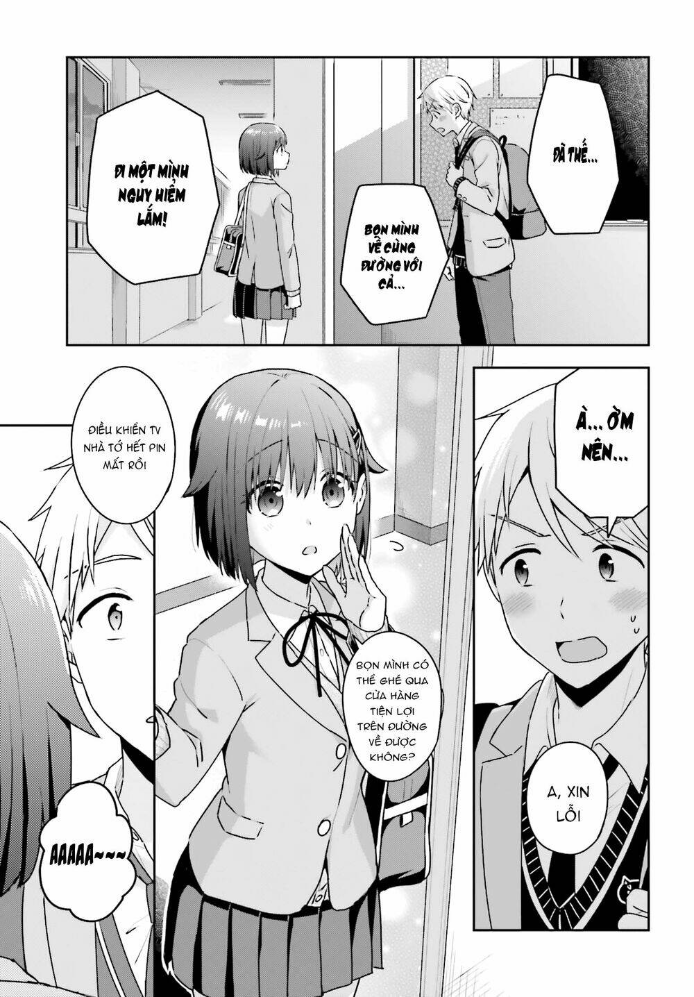 Komori-San Trầm Lặng Và Oobayashi-Kun Ồn Ào Chapter 11 - Trang 2