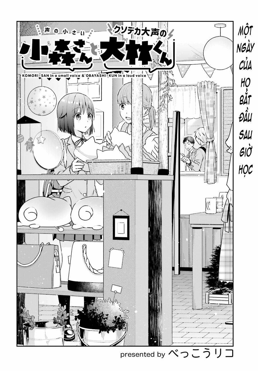 Komori-San Trầm Lặng Và Oobayashi-Kun Ồn Ào Chapter 10 - Trang 2