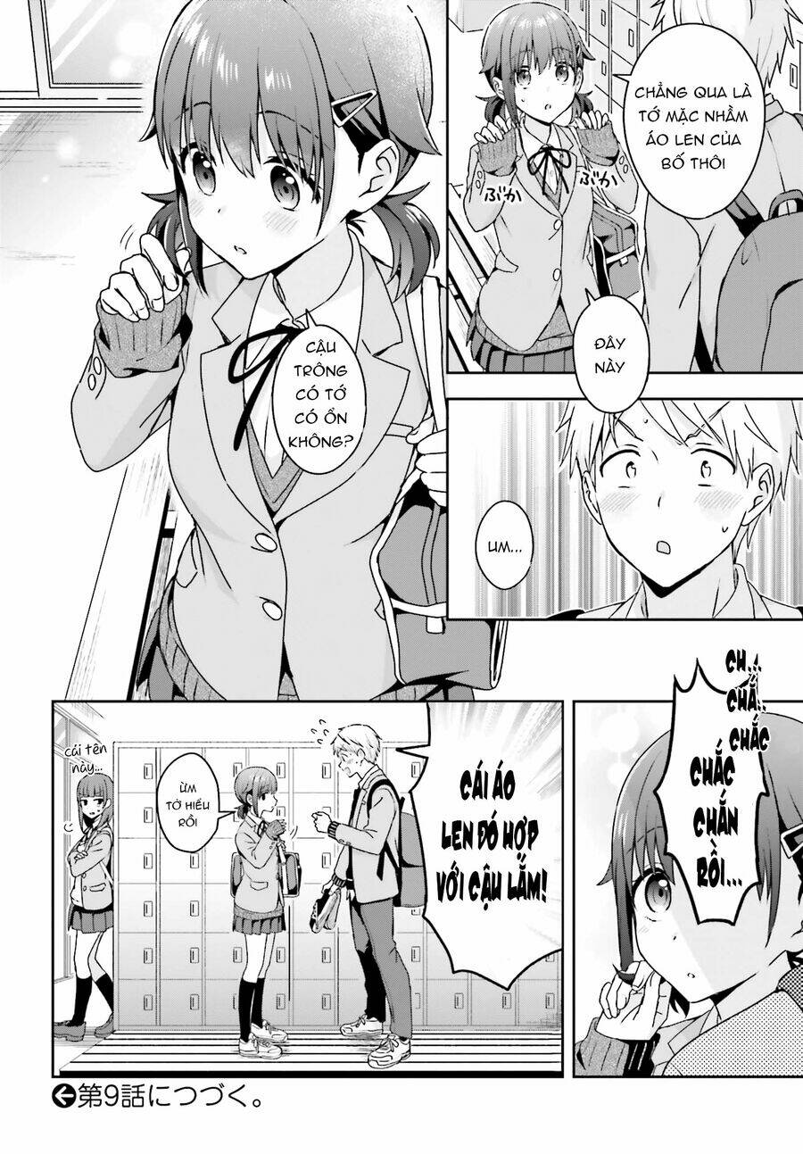 Komori-San Trầm Lặng Và Oobayashi-Kun Ồn Ào Chapter 8 - Trang 2