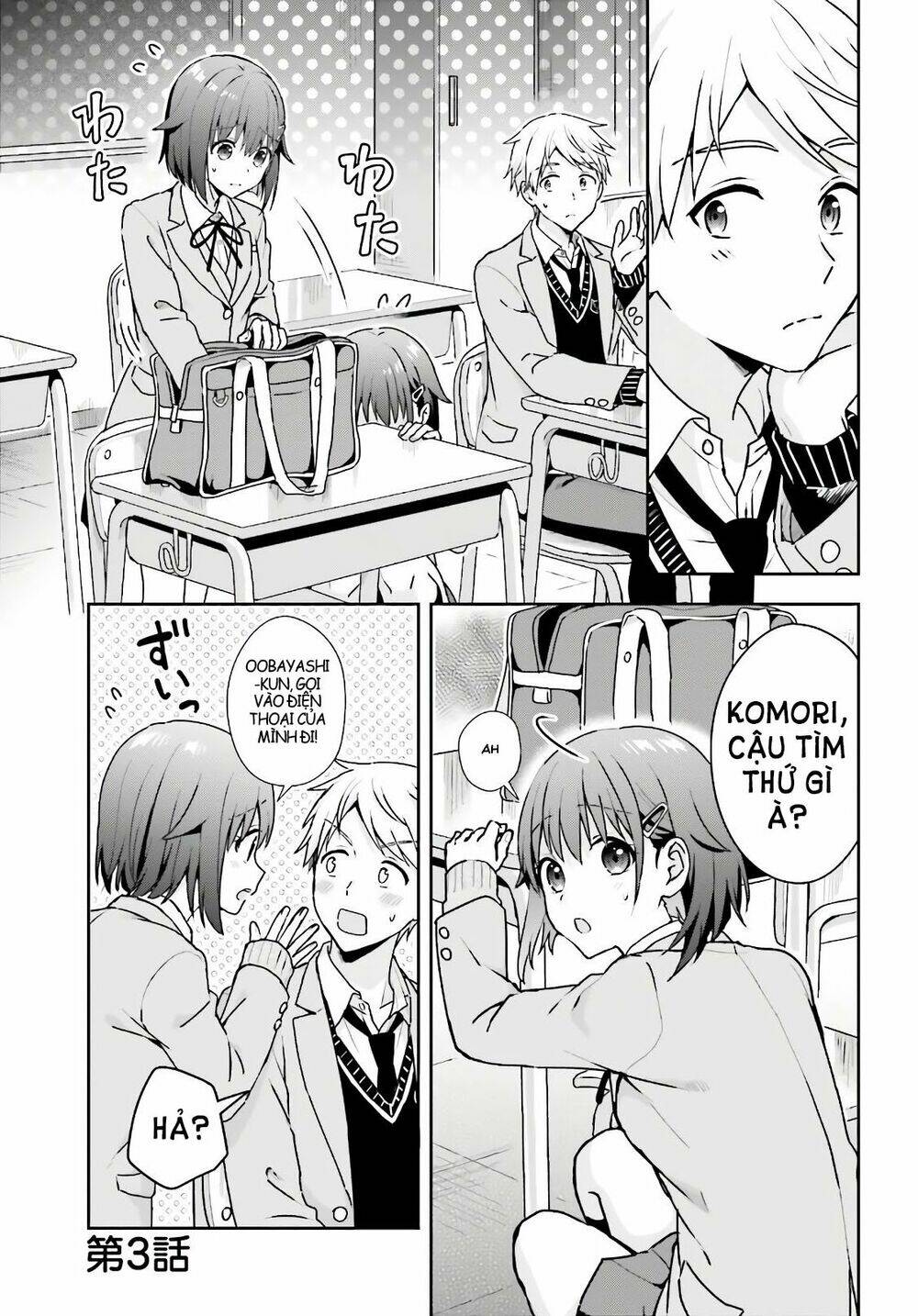 Komori-San Trầm Lặng Và Oobayashi-Kun Ồn Ào Chapter 3 - Trang 2