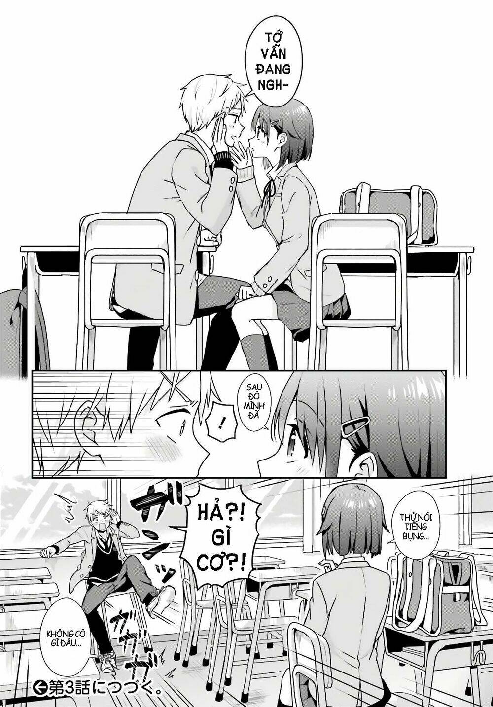 Komori-San Trầm Lặng Và Oobayashi-Kun Ồn Ào Chapter 2 - Trang 2