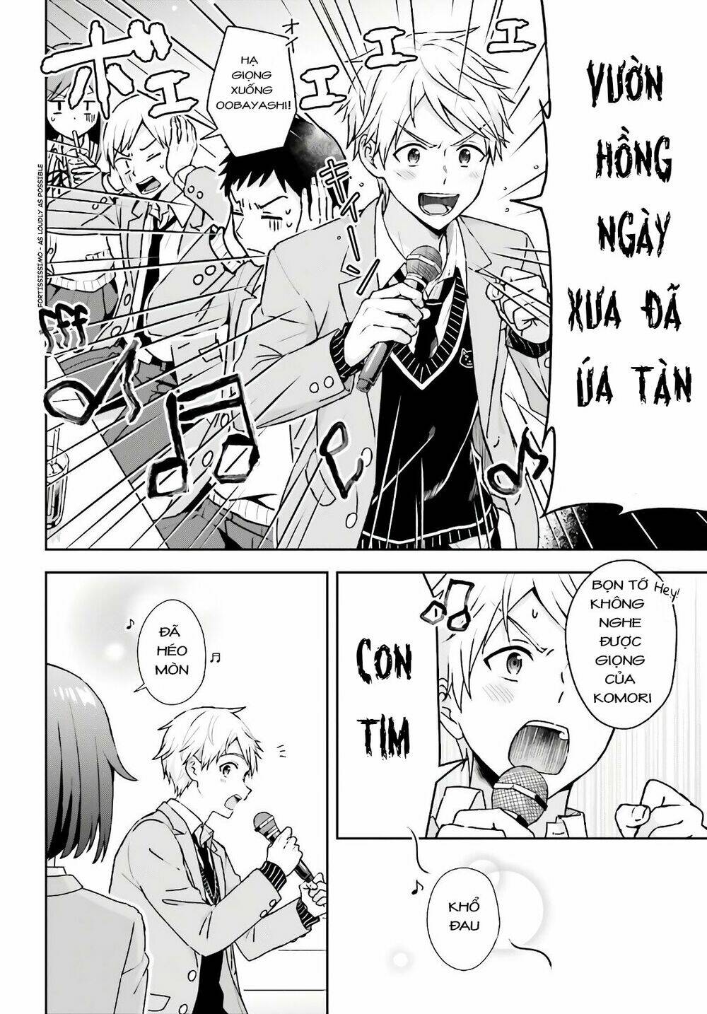 Komori-San Trầm Lặng Và Oobayashi-Kun Ồn Ào Chapter 1 - Trang 2