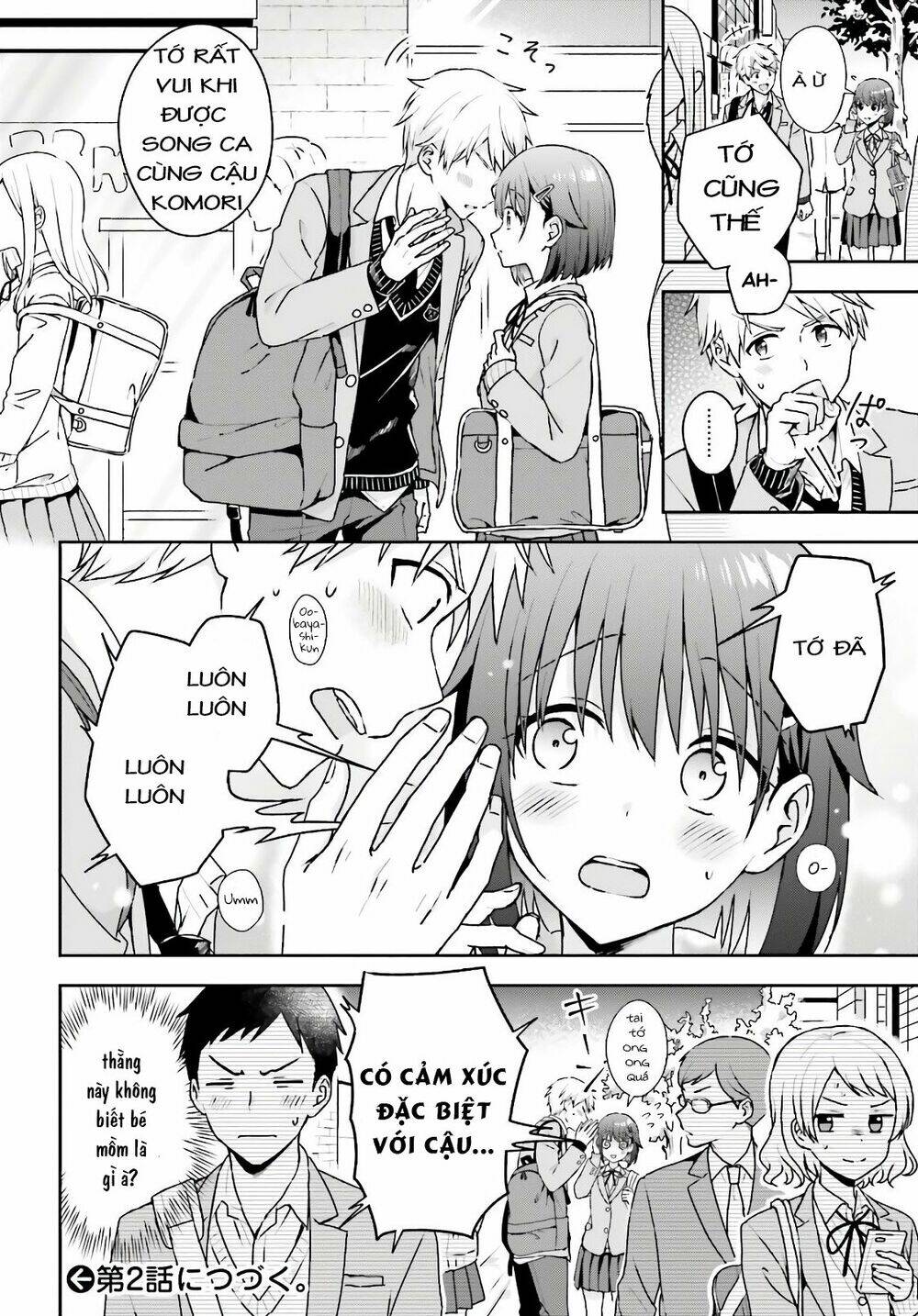 Komori-San Trầm Lặng Và Oobayashi-Kun Ồn Ào Chapter 1 - Trang 2