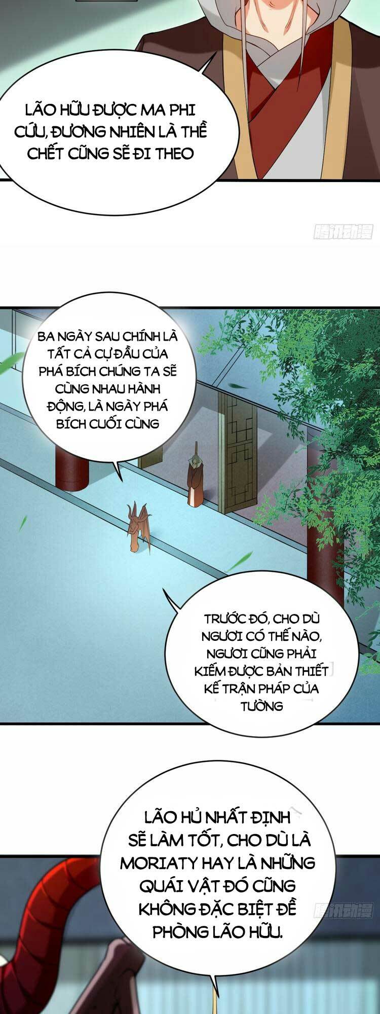 Đệ Tử Của Ta Đều Là Siêu Thần Chapter 211 - Trang 2