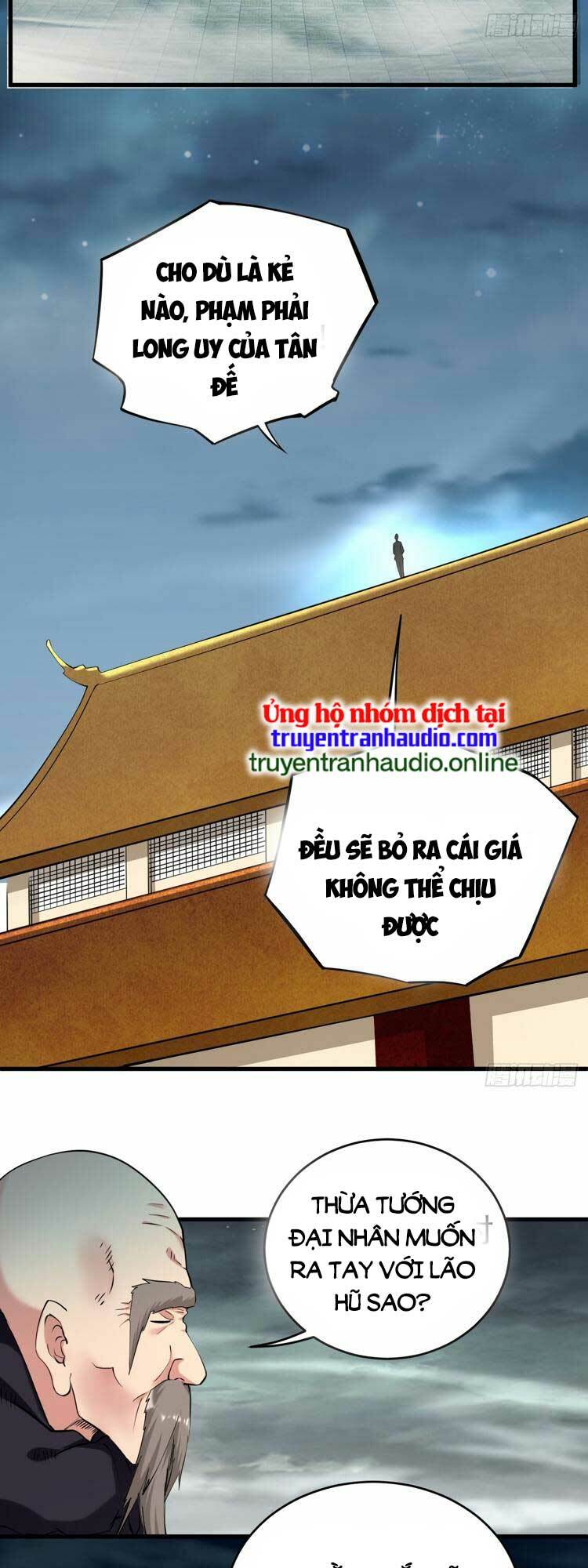 Đệ Tử Của Ta Đều Là Siêu Thần Chapter 211 - Trang 2