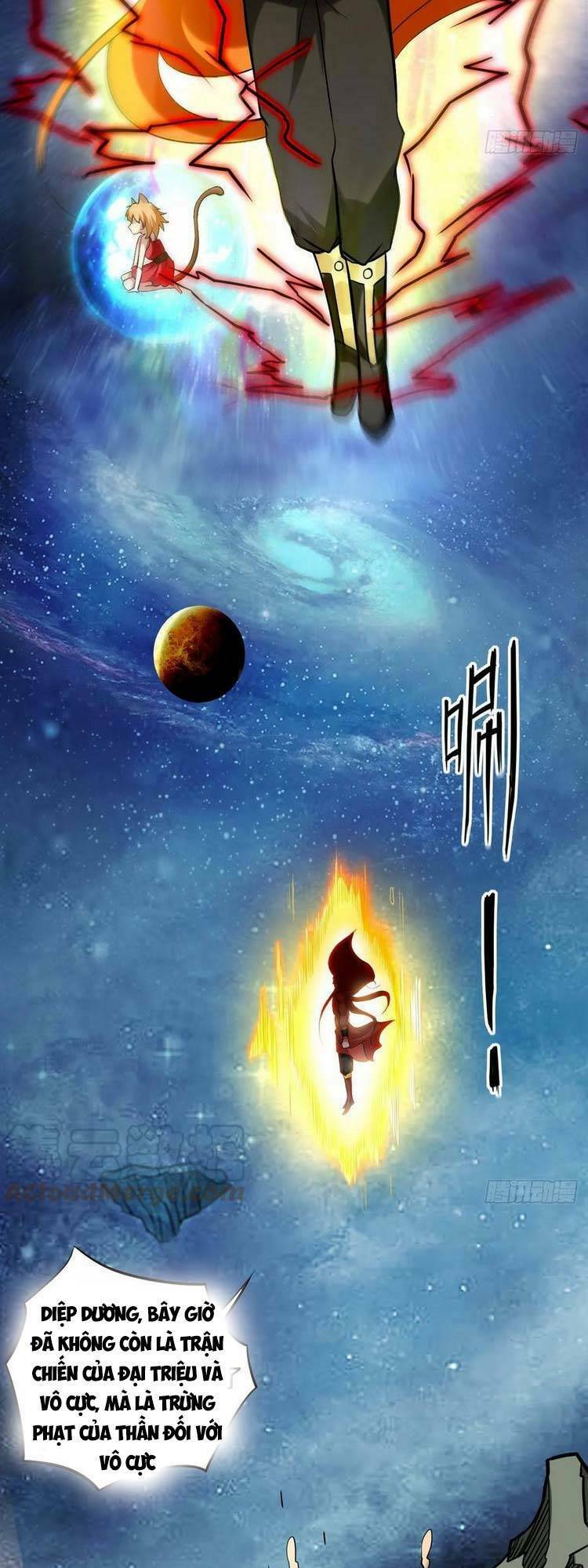 Đệ Tử Của Ta Đều Là Siêu Thần Chapter 199 - Trang 2