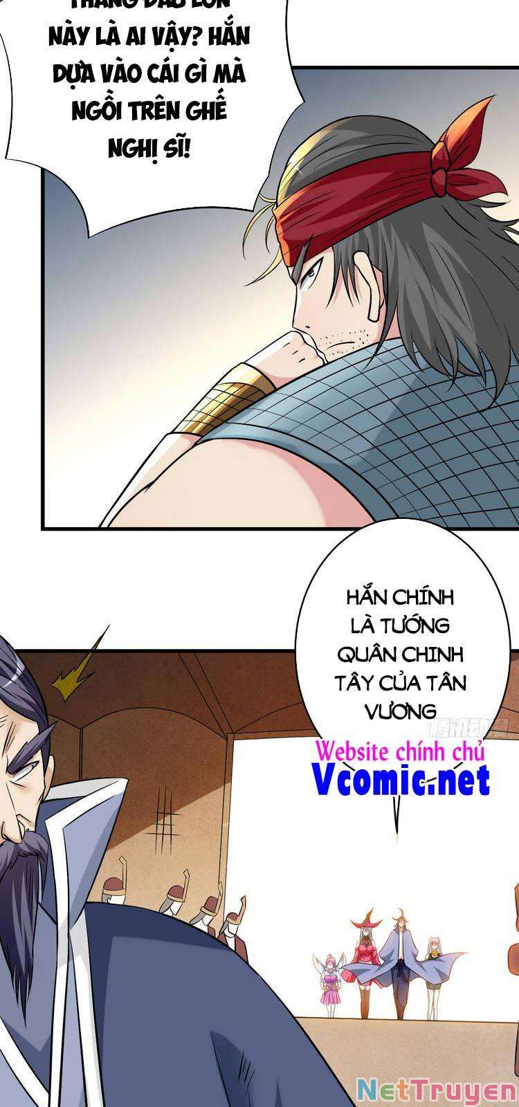 Đệ Tử Của Ta Đều Là Siêu Thần Chapter 145 - Trang 2