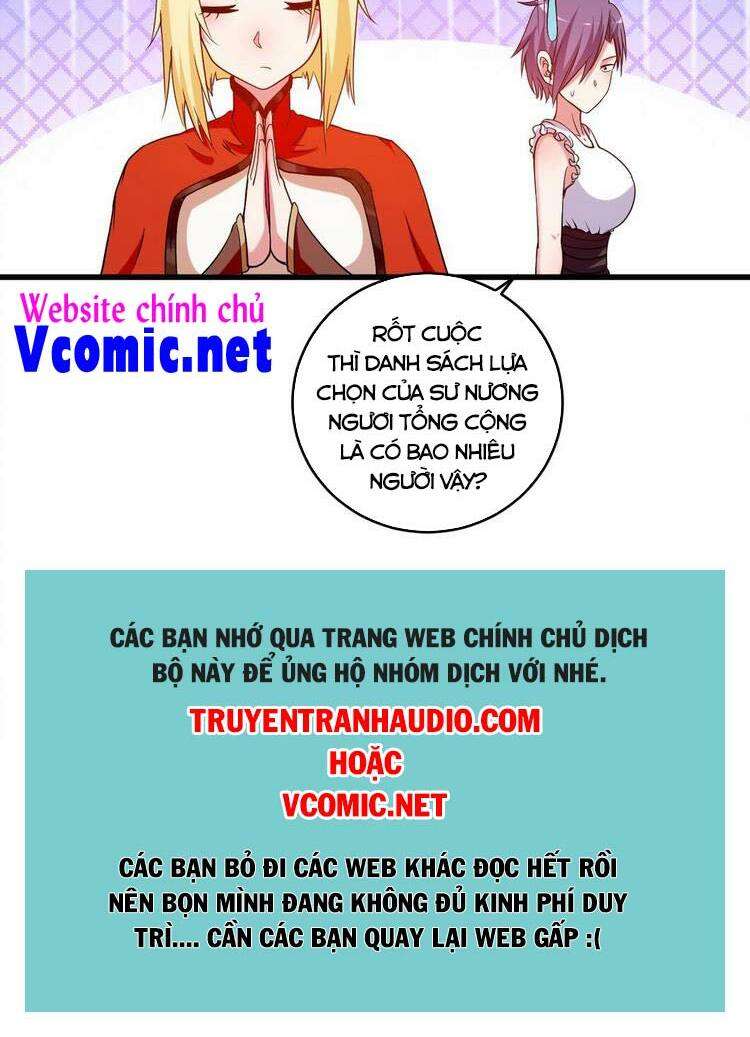 Đệ Tử Của Ta Đều Là Siêu Thần Chapter 118 - Trang 2