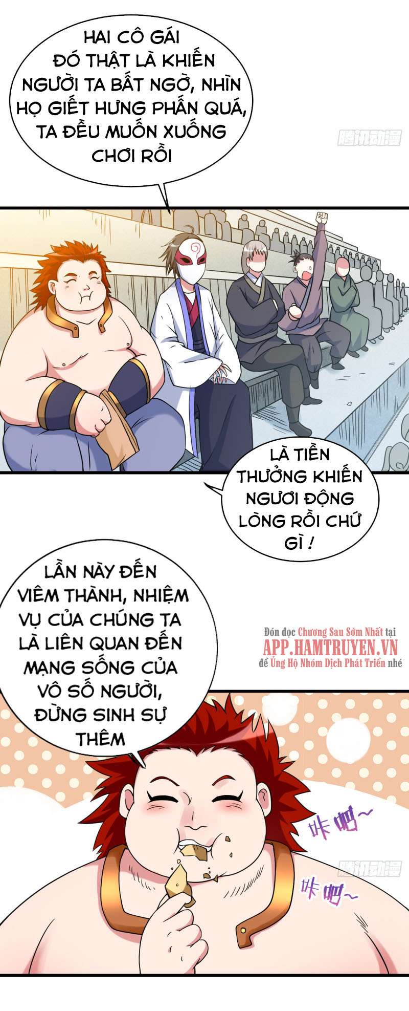 Đệ Tử Của Ta Đều Là Siêu Thần Chapter 80 - Trang 2