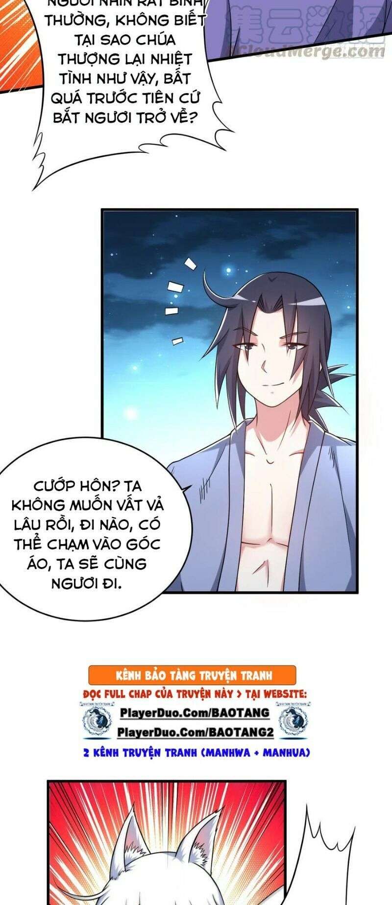 Đệ Tử Của Ta Đều Là Siêu Thần Chapter 77 - Trang 2