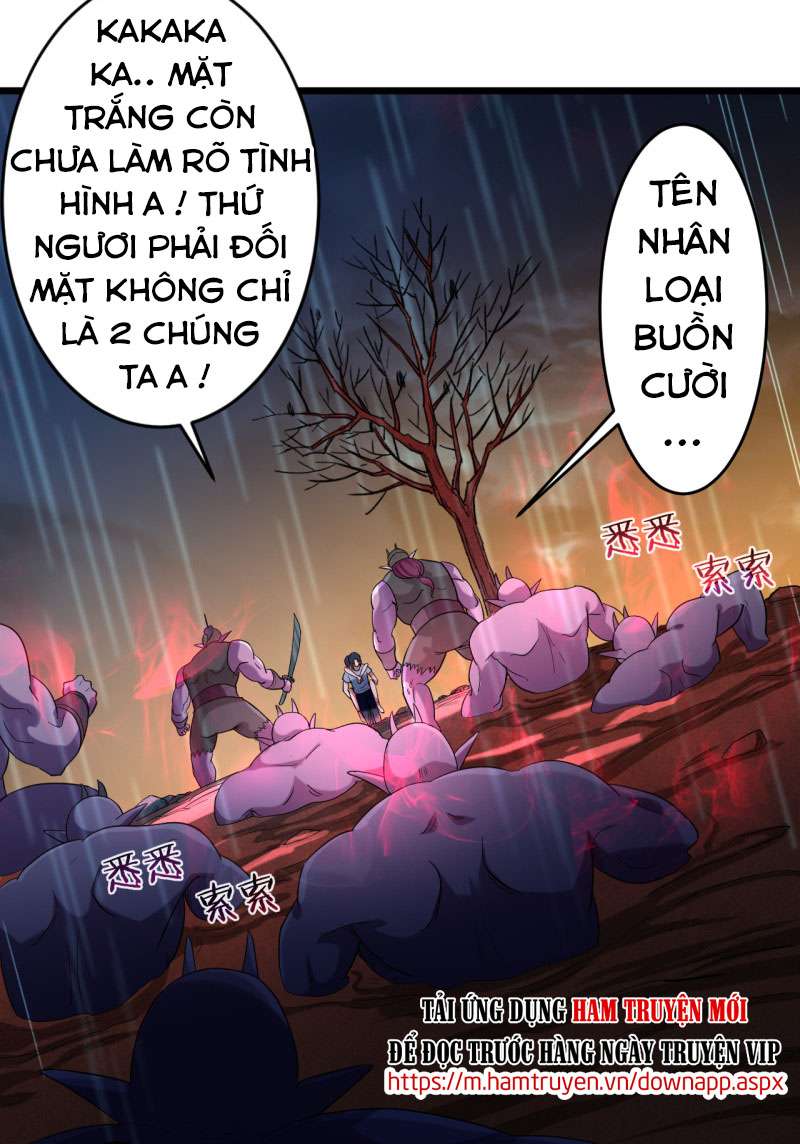 Đệ Tử Của Ta Đều Là Siêu Thần Chapter 64 - Trang 2