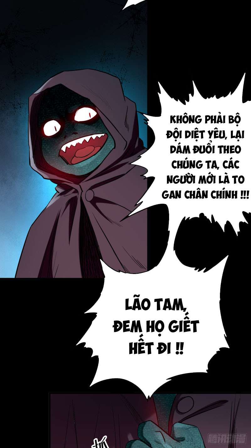 Đệ Tử Của Ta Đều Là Siêu Thần Chapter 46 - Trang 2