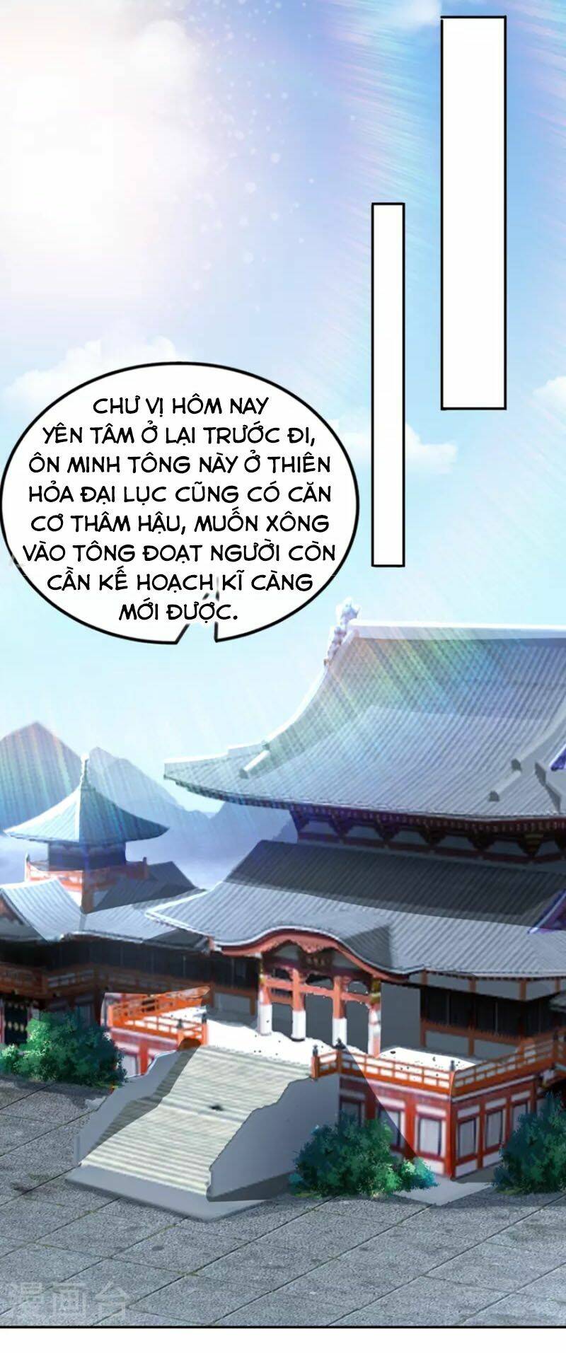 Tiên Đế Xâm Nhập Chapter 170 - Trang 2