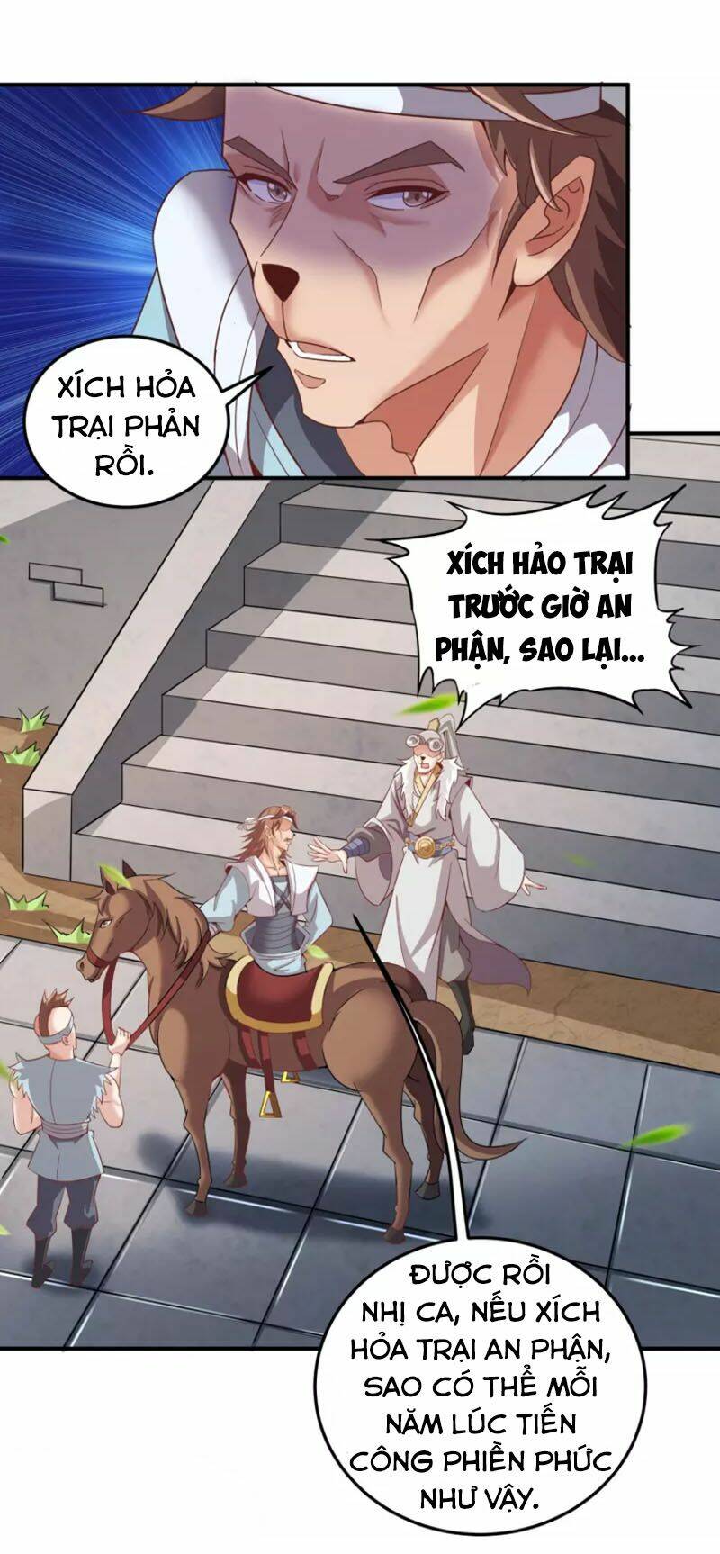 Tiên Đế Xâm Nhập Chapter 157 - Trang 2