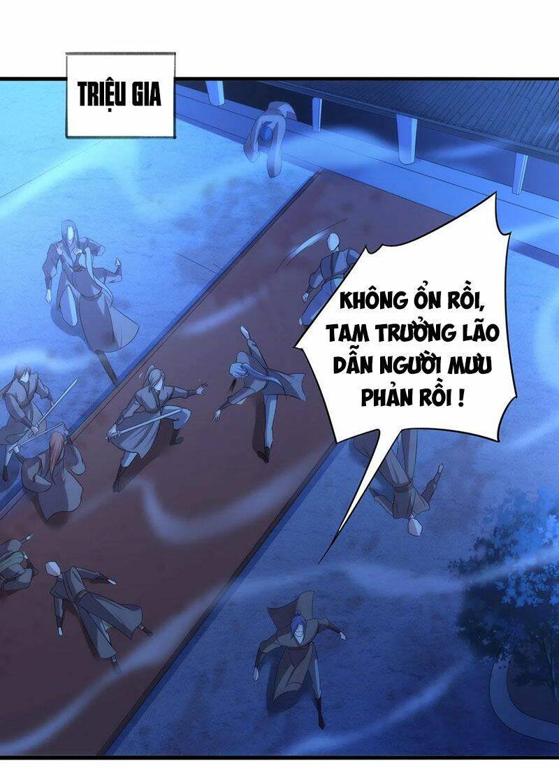 Tiên Đế Xâm Nhập Chapter 131 - Trang 2