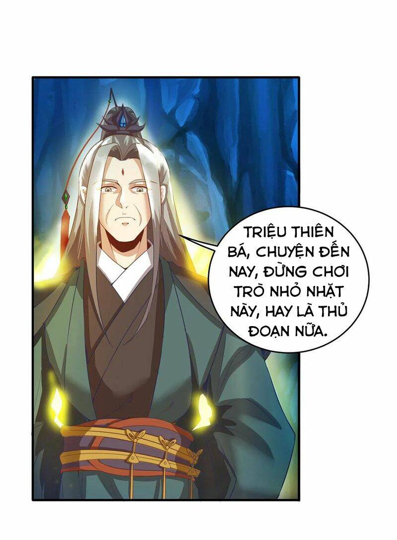 Tiên Đế Xâm Nhập Chapter 131 - Trang 2